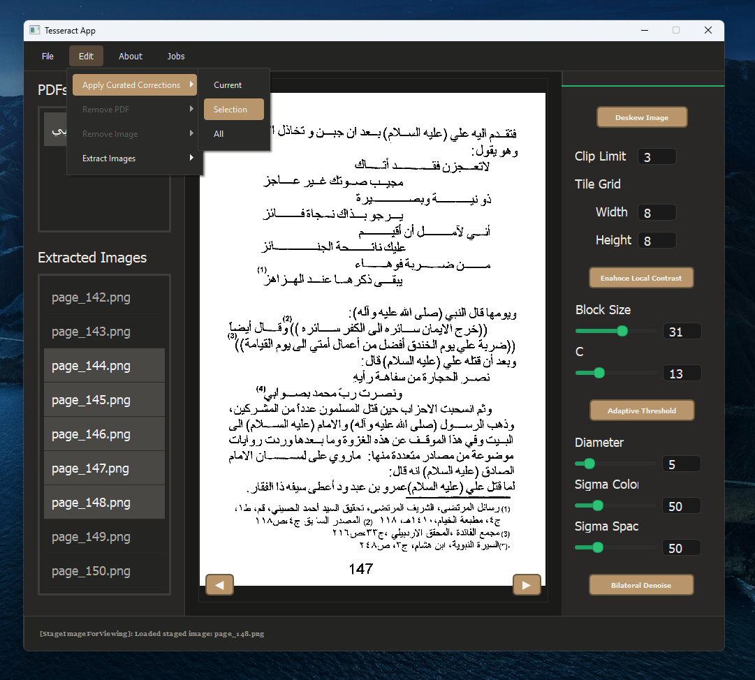 Batch Selection in the UI